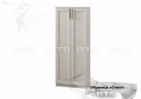 Обувница Стинг 3 секции (дуб атланта/лоредо) от магазина Мебельвозов в Нижнем Новгороде