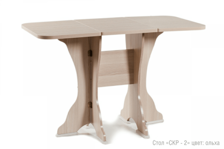 Кухонный Стол "СКР-2" от магазина Мебельвозов в Нижнем Новгороде
