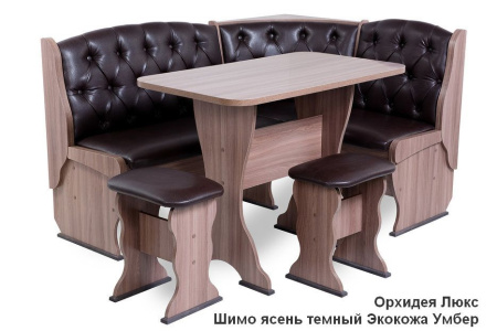 Кухонный уголок Орхидея Люкс ШИМО ЯСЕНЬ ТЕМНЫЙ от магазина Мебельвозов в Нижнем Новгороде