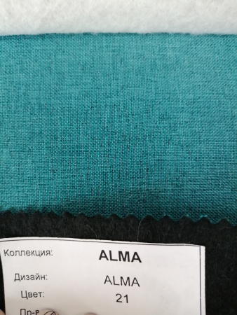 Кровать диван 2-х этажная Карамель 75-01 (Ясень анкор светлый/Зеленый) детальное изображение от магазина mebelvozov.ru в Нижнем Новгороде