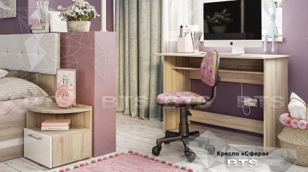 ОФИСНОЕ КРЕСЛО "СФЕРА" от магазина Мебельвозов в Нижнем Новгороде