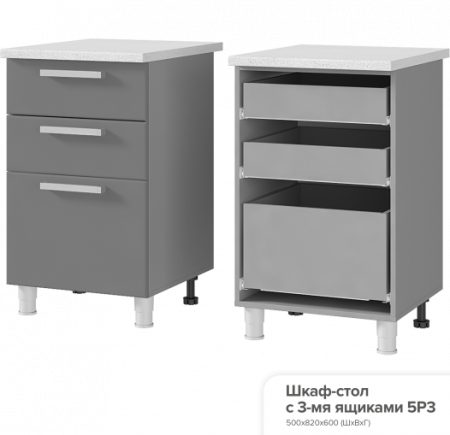 Белый кухонный гарнитур Прованс 2  Компоновка 2 от магазина Мебельвозов в Нижнем Новгороде