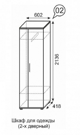 Noto 02 Шкаф для одежды 2-х дв. от компании Мебельвозов в Нижнем Новгороде