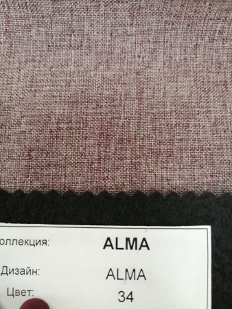 Кровать диван 2-х этажная Карамель 75-01 (Ясень анкор светлый/Зеленый) детальное изображение от магазина mebelvozov.ru в Нижнем Новгороде