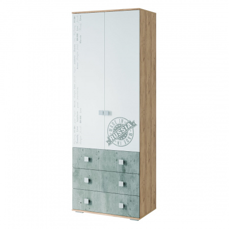 Молодежная комната "Тренд" Комплект 2 детальное изображение от магазина mebelvozov.ru в Нижнем Новгороде