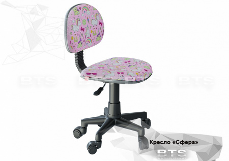 ОФИСНОЕ КРЕСЛО "СФЕРА" от магазина Мебельвозов в Нижнем Новгороде