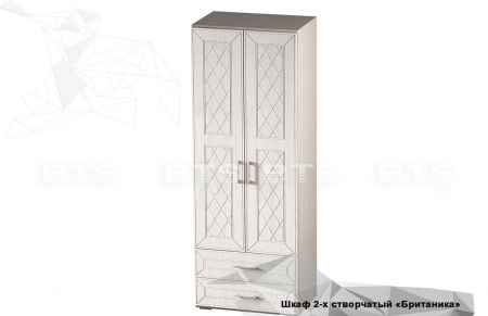 Шкаф 2-х створчатый Британика от компании Мебельвозов в Нижнем Новгороде
