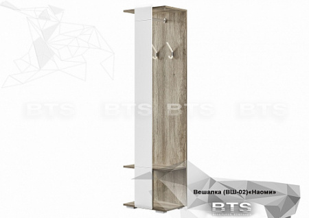 Вешалка ВШ-02 Наоми от магазина Мебельвозов в Нижнем Новгороде