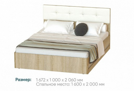 Белладжио Кровать КР-05, КАРКАС от магазина Мебельвозов в Нижнем Новгороде