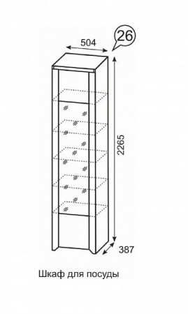 Твист Шкаф для посуды 26 от Mebelvozov в Нижнем Новгороде