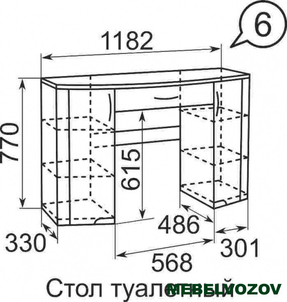 06 "Виктория" Стол туалетный от магазина Мебельвозов в Нижнем Новгороде