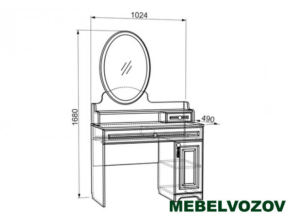 Трюмо Белла (Белый/джелато софт) от магазина Мебельвозов в Нижнем Новгороде