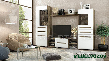 Модульная гостиная Наоми Комплект 1 от Mebelvozov в Нижнем Новгороде