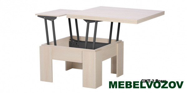 Стол журнальный-трансформер СЖТ-2 - фото от Mebelvozov в Нижнем Новгороде Стол журнальный-трансформер СЖТ-2 от Mebelvozov в Нижнем Новгороде