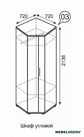 Noto 03 Шкаф угловой от компании Мебельвозов в Нижнем Новгороде