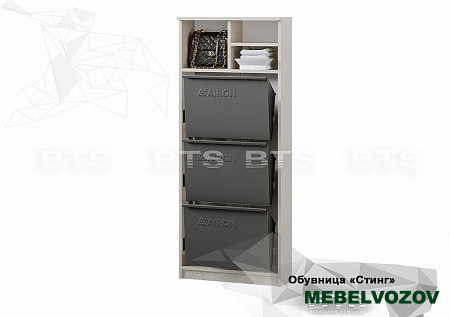 Обувница Стинг 3 секции (дуб атланта/лоредо) от магазина Мебельвозов в Нижнем Новгороде