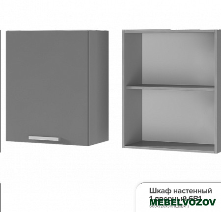 Белый кухонный гарнитур Прованс 2  Компоновка 2 от магазина Мебельвозов в Нижнем Новгороде