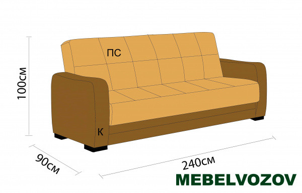 Диван книжка "Мадрид-3" от магазина Мебельвозов в Нижнем Новгороде