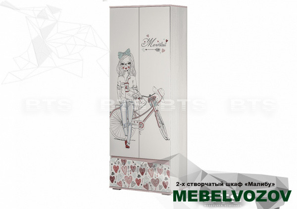 Шкаф Малибу ШК-19 детальное изображение от магазина mebelvozov.ru в Нижнем Новгороде