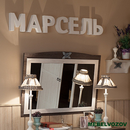 Зеркало навесное Марсель 8  от магазина Мебельвозов в Нижнем Новгороде