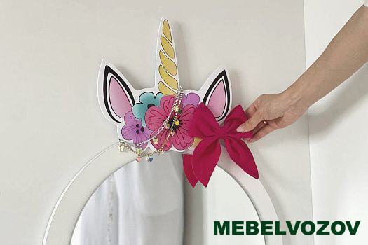 Набор детский Единорожка детальное изображение от магазина mebelvozov.ru в Нижнем Новгороде