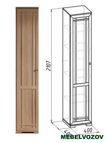 Пенал для белья Sherlock 8 ЛЕВЫЙ (Дуб Сонома) от компании Мебельвозов в Нижнем Новгороде