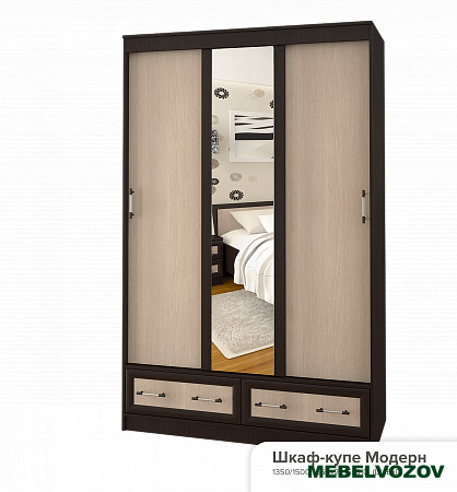 Шкаф-купе "Модерн" 1,65м  от компании Мебельвозов в Нижнем Новгороде