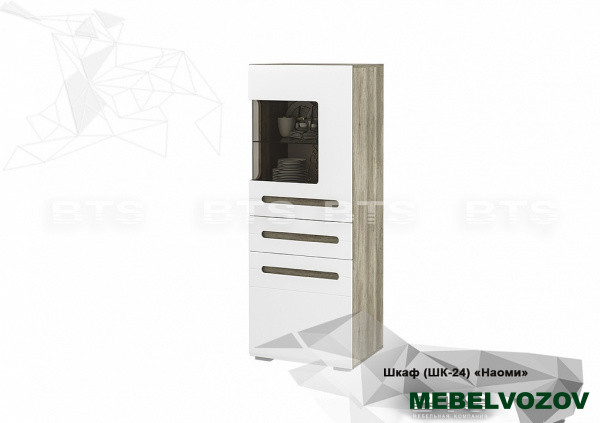 Шкаф-витрина Наоми ШК-24 от Mebelvozov в Нижнем Новгороде
