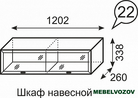 Венеция 22. Шкаф навесной фото от Мебельвозов в Нижнем Новгороде