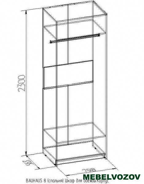 Шкаф с зеркалом для одежды Bauhaus 8  от компании Мебельвозов в Нижнем Новгороде