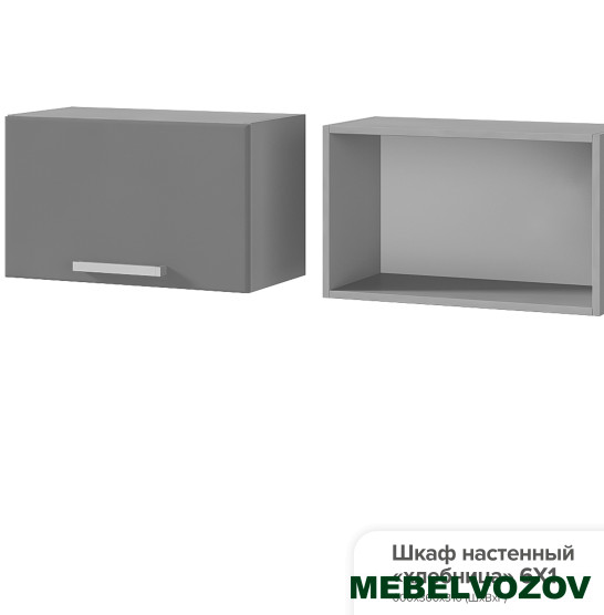 Белый кухонный гарнитур Прованс 2 Компоновка 4 от магазина Мебельвозов в Нижнем Новгороде