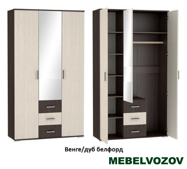 Шкаф 3х ств с ящиками ШК 752 Яна от компании Мебельвозов в Нижнем Новгороде