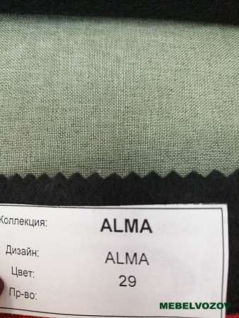 Кровать-диван Латте 77-01 детальное изображение от магазина mebelvozov.ru в Нижнем Новгороде