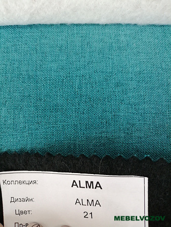 Кровать-диван Латте 77-01 детальное изображение от магазина mebelvozov.ru в Нижнем Новгороде