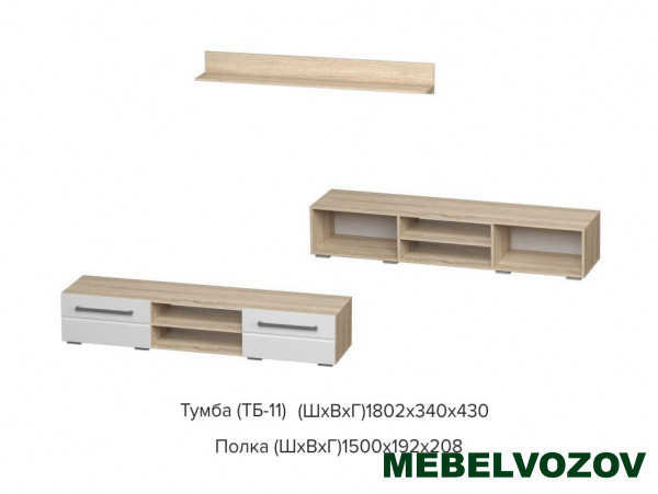 Полка с тумбой ТБ-11 Милан (Дуб Сонома/Белый глянец) от интернет магазина Mebelvozov в Нижнем Новгороде