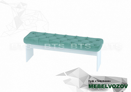 Пуф Тиффани ПФ-01 от магазина Мебельвозов в Нижнем Новгороде