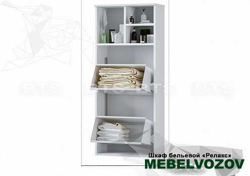 Шкаф бельевой (2 секции) Релакс от компании Мебельвозов в Нижнем Новгороде