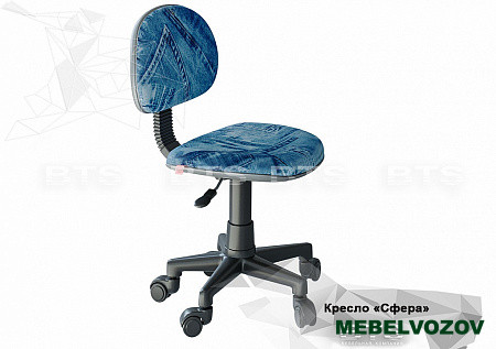 ОФИСНОЕ КРЕСЛО "СФЕРА" от магазина Мебельвозов в Нижнем Новгороде