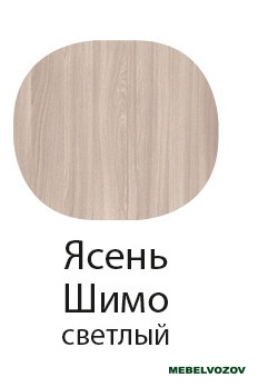 Кровать на уголках с ящиками №3 1200 от магазина Мебельвозов в Нижнем Новгороде