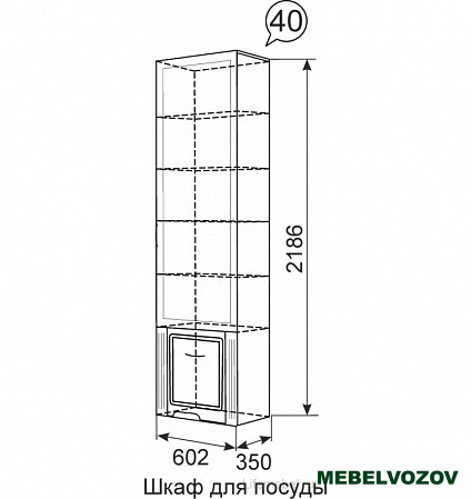 Витрина для гостиной «Виктория» 40 Шкаф для посуды от Mebelvozov в Нижнем Новгороде