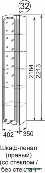 32 Шкаф-пенал ПРАВЫЙ СО СТЕКЛОМ «Виктория» Детская комната  детальное изображение от магазина mebelvozov.ru в Нижнем Новгороде