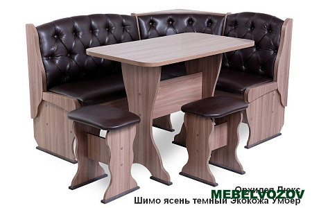 Кухонный уголок Орхидея Люкс ШИМО ЯСЕНЬ ТЕМНЫЙ от магазина Мебельвозов в Нижнем Новгороде