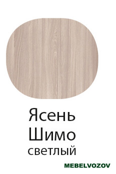 Кровать детская двухъярусная "Юниор-1.1"  детальное изображение от магазина mebelvozov.ru в Нижнем Новгороде