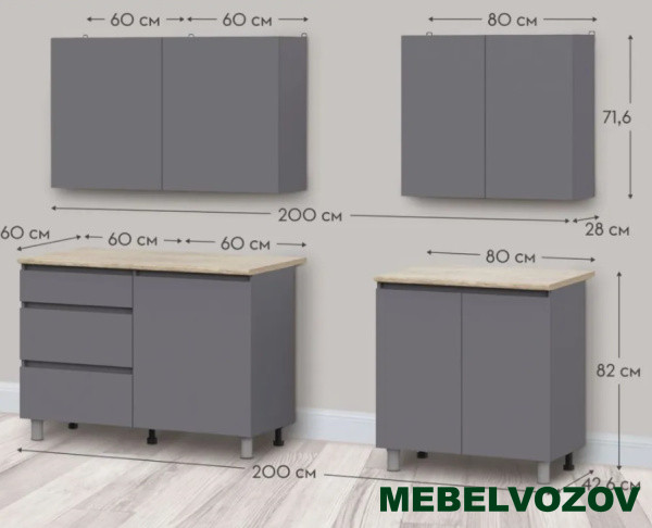 Кухонный гарнитур Денвер 2 м (графит серый/сонома) от магазина Мебельвозов в Нижнем Новгороде