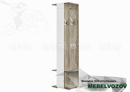 Вешалка ВШ-02 Наоми от магазина Мебельвозов в Нижнем Новгороде