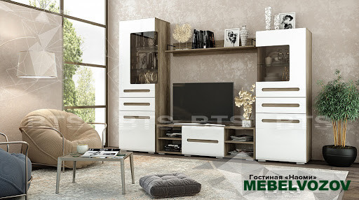 Модульная гостиная Наоми Комплект 1 от Mebelvozov в Нижнем Новгороде