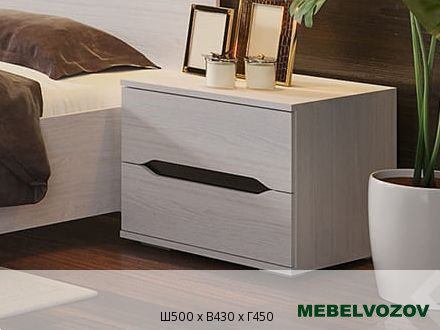 Тумба прикроватная Валенсия от магазина Мебельвозов в Нижнем Новгороде