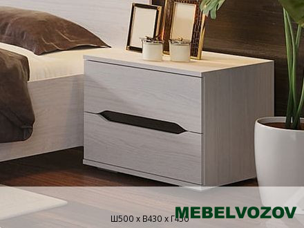 Тумба прикроватная Валенсия от магазина Мебельвозов в Нижнем Новгороде