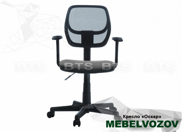 ОФИСНОЕ КРЕСЛО "ОСКАР" от магазина Мебельвозов в Нижнем Новгороде