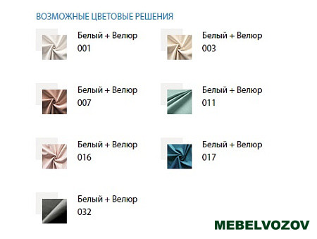 Кровать детская выдвижная с продольной мягкой спинкой детальное изображение от магазина mebelvozov.ru в Нижнем Новгороде